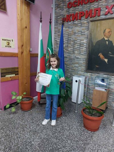 Анита Кючуков от 1.А клас със сребърен медал от международния турнир Stara Zagora OPEN 2026! 3