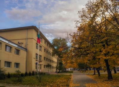 ОУ "Кирил Христов" - ОУ Кирил Христов - Стара Загора