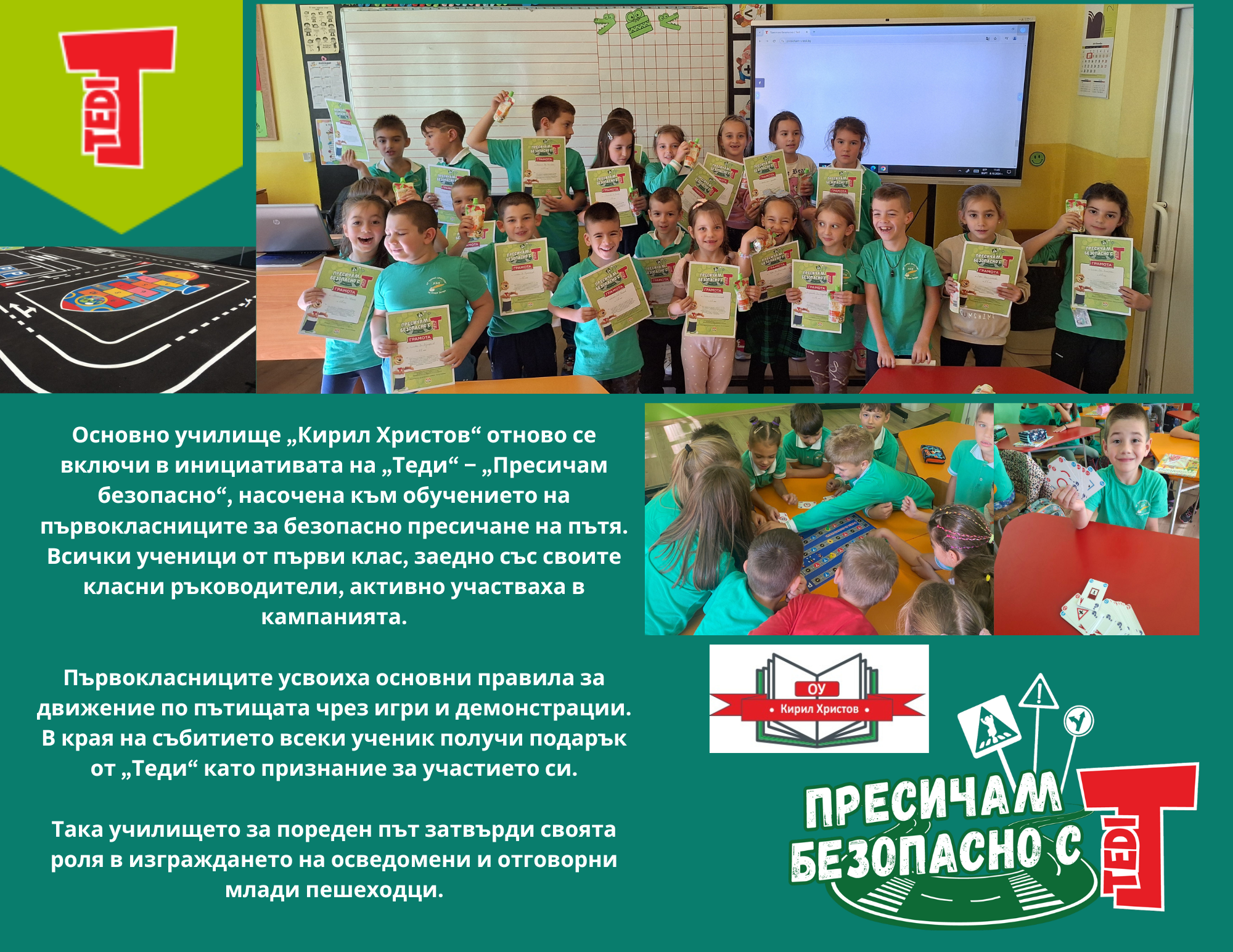 Green_and_Yellow_Playful_Daycare_Kindergarten_Trifold_Brochure(1)