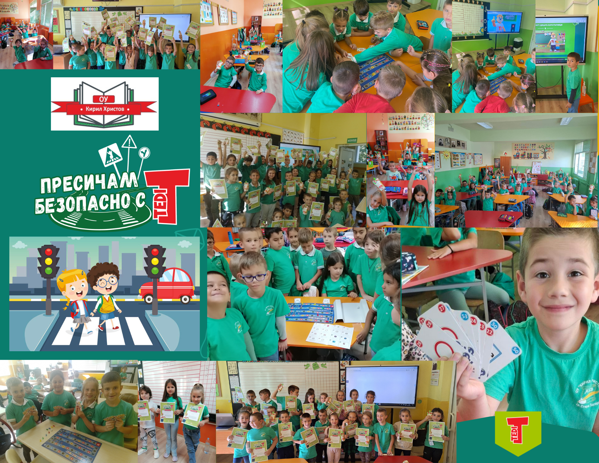 Green_and_Yellow_Playful_Daycare_Kindergarten_Trifold_Brochure