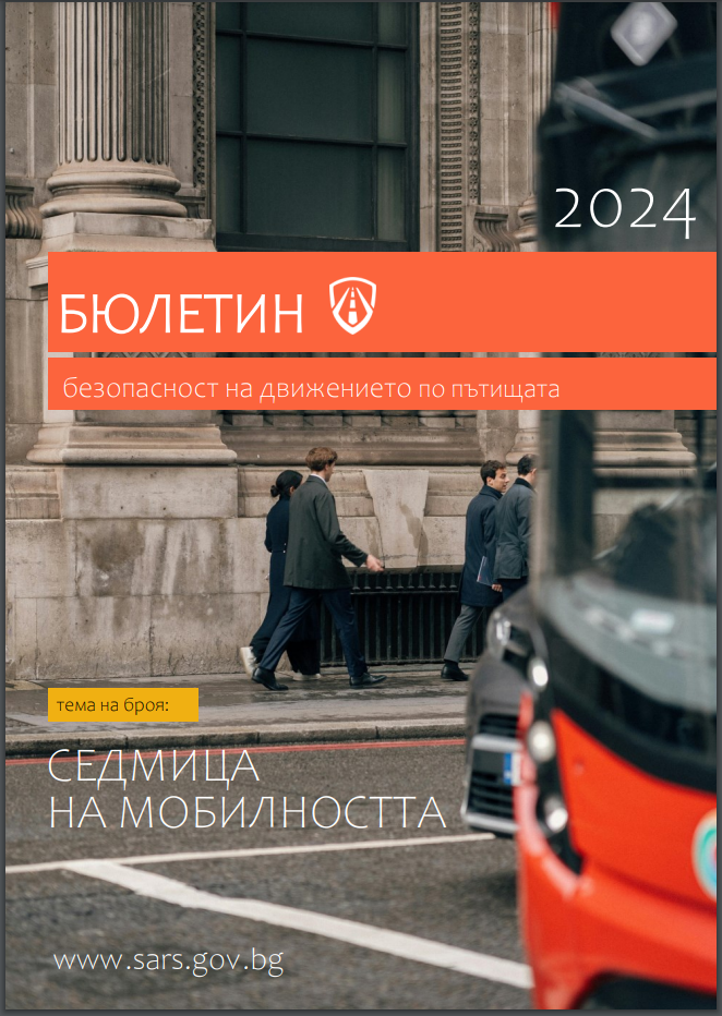 Screenshot 2024-10-18 141128